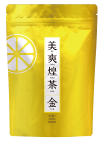 爽やかなレモンティー風味『美爽煌茶』と同レベルのスッキリ感!